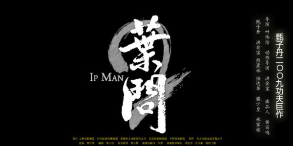 台湾兰阳技术学院硕士毕业证